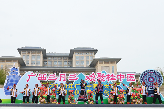 歌舞表演 歌舞表演