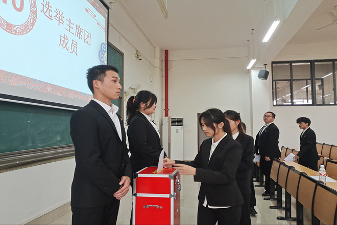 学代会投票 学代会投票