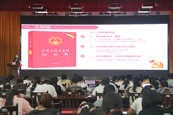 同学们认真听讲 同学们认真听讲