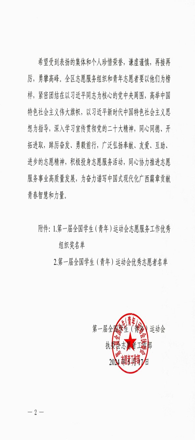 B6D06176B5061D3D437B73C19FB2C101 B6D06176B5061D3D437B73C19FB2C101