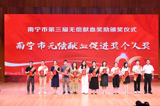 微信图片_20240617100413 微信图片_20240617100413
