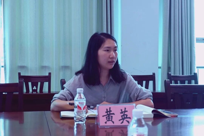 黄英总结此次读书会 黄英总结此次读书会