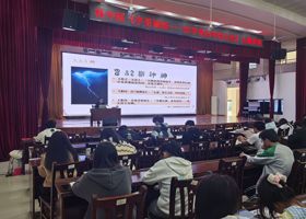 悟汉字魅力，品中医底蕴｜我校“字里谈医—汉字里的中医文化”主题讲座顺利开展