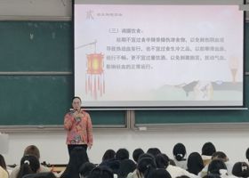 论中医之理，寻保健之道｜我校成功举办“三八佳节话养生，女性保健正当时”主题讲座