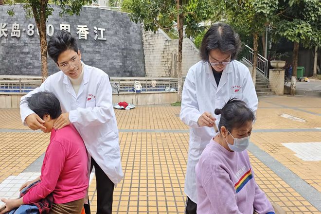 按摩和艾灸 按摩和艾灸