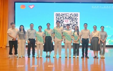 报效祖国 建功西部|2026年广西大学生西部计划志愿者招募宣讲会在广西中医药大学举行