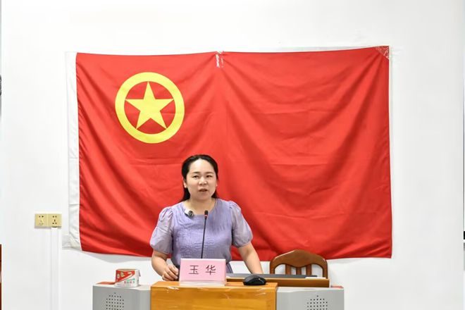 玉华教授演讲_副本