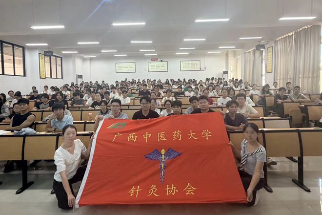 结束合照