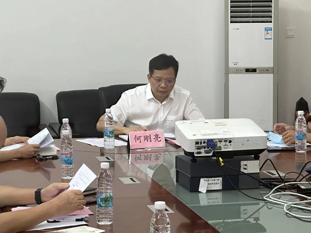 会议现场 会议现场