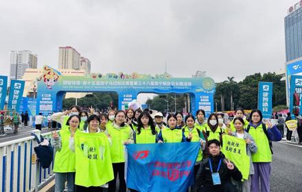 广西中医药大学运动防护队联合运动康复协会南宁市马拉松志愿服务活动圆满结束