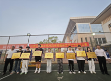 广西中医药大学2025年大学生体育文化节拔河比赛圆满落幕