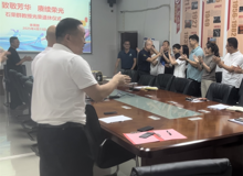 致敬芳华 赓续荣光-- 体育部举行石荣群老师荣休仪式