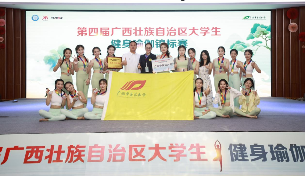 我校运动员合影