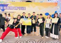 活力绽放！学校啦啦操队在全区赛事中斩获三金一银好成绩