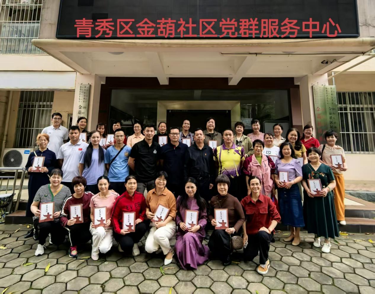 c98769b9642bcd38076792d6f155be95