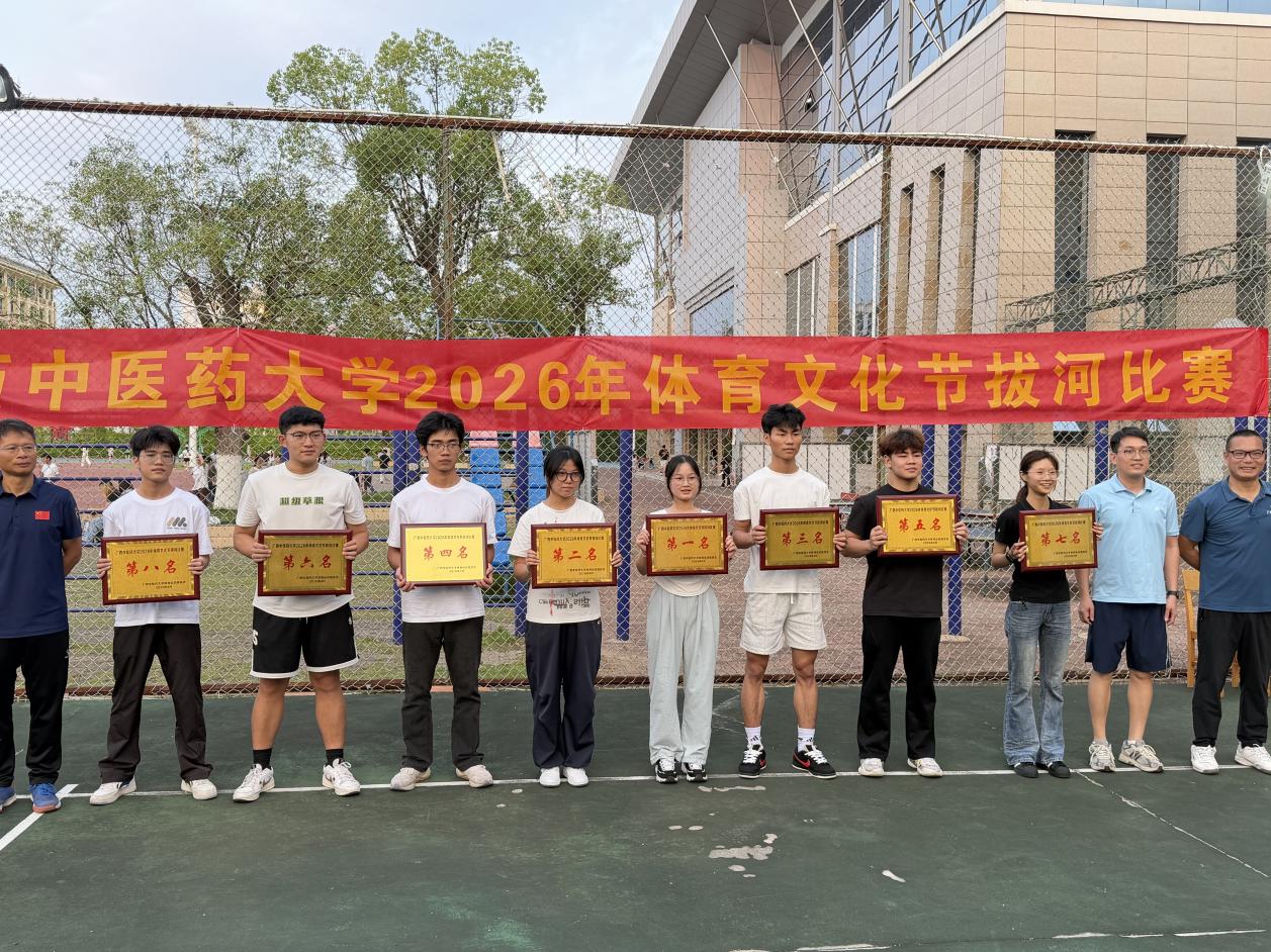 1440CBA50A58E71FB5D6399B46EBA42D