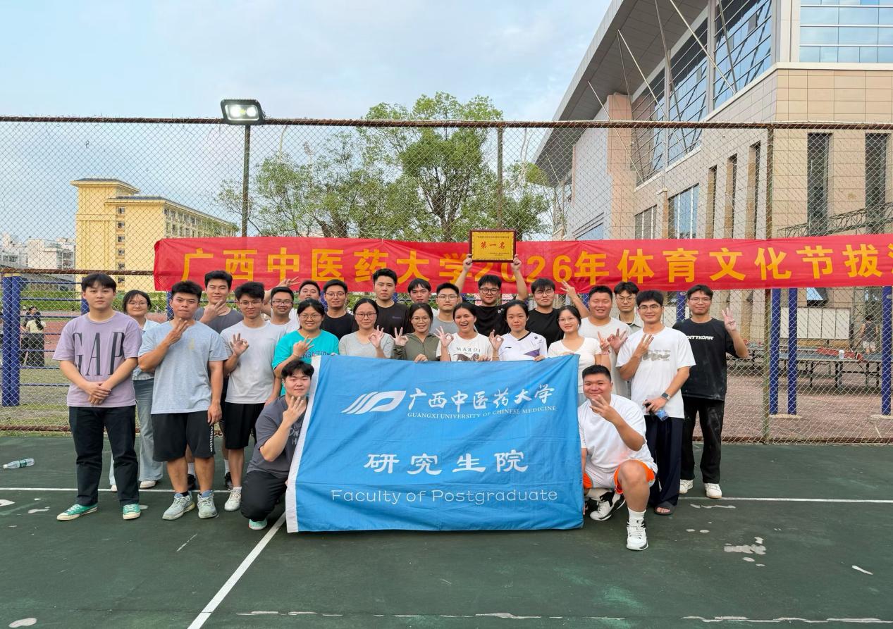 D9E19199696717770435EC73FAEBECB7