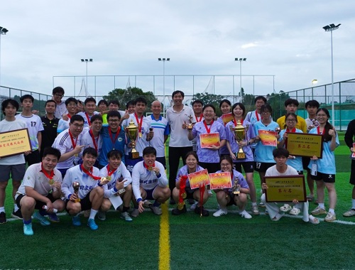 绿茵逐梦 “足”够精彩— 2026广西中医药大学第一届校园五人制足球联赛圆满落幕