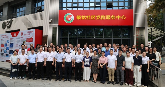 学校组织开展铸牢中华民族共同体意识主题活动 