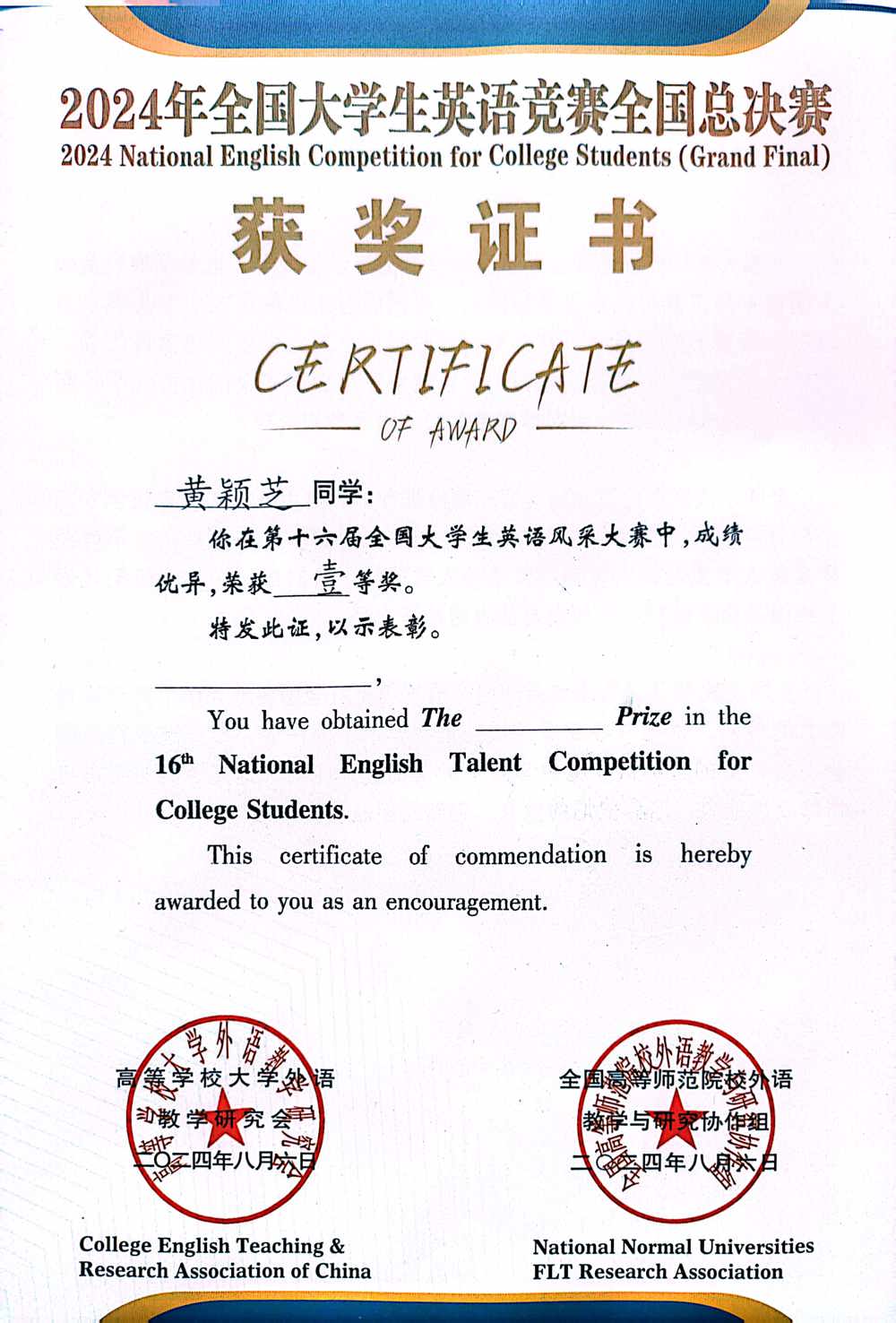 59ad751549104a4b83c1018dbf09e8ec 59ad751549104a4b83c1018dbf09e8ec