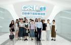 外国语学院师生赴中新南宁国际物流园开展课程实践活动