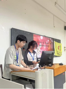 主持人开场致辞