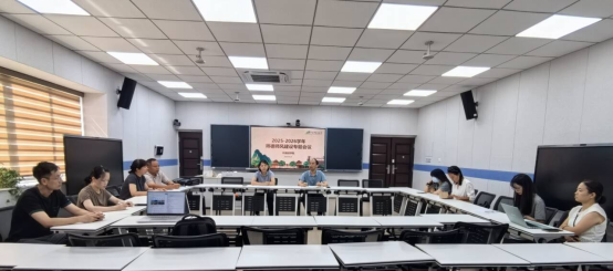 添加图片描述 添加图片描述