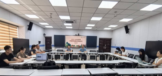 外国语学院召开师德师风建设专题会议