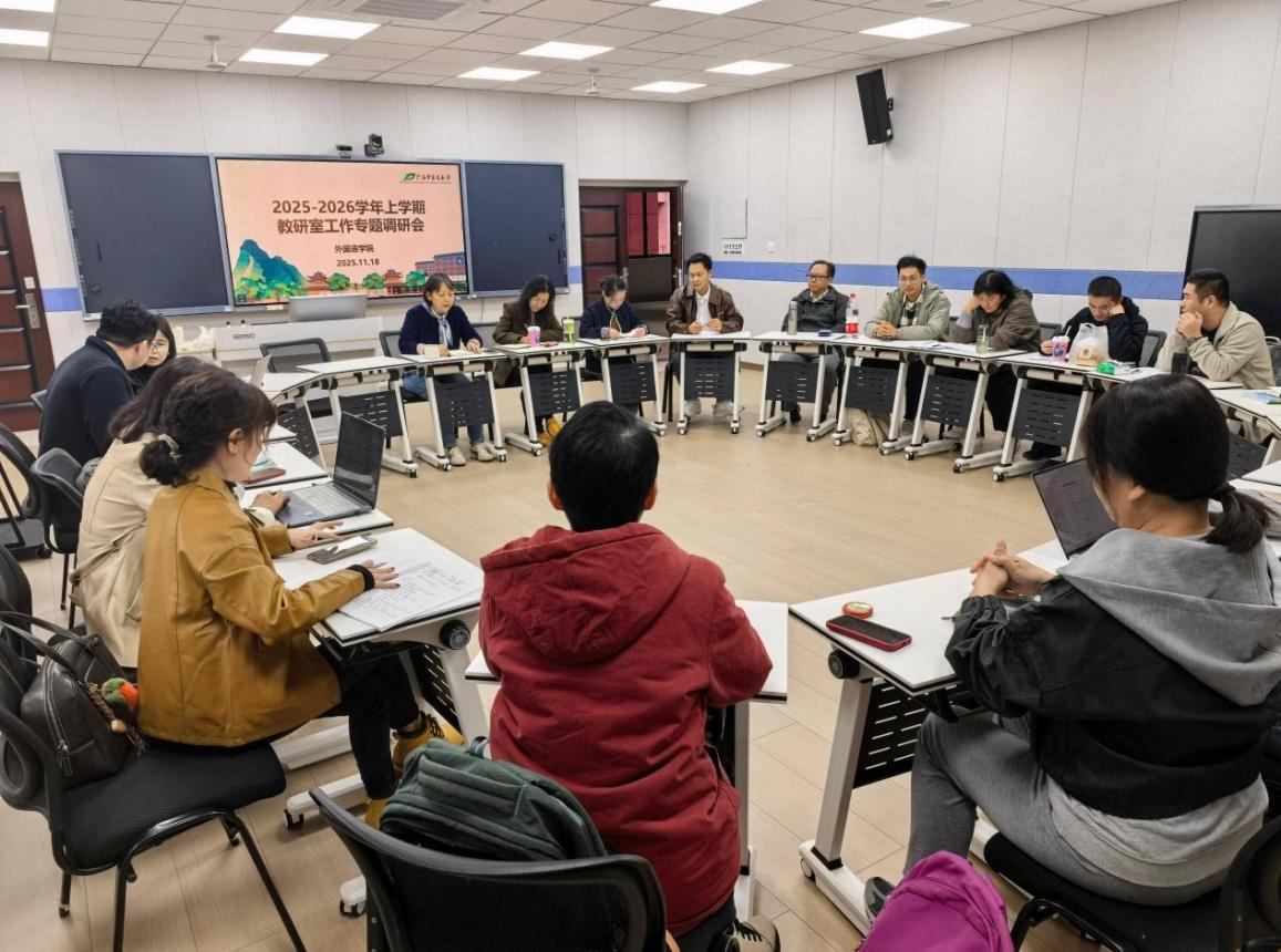 mmexport1763539277503