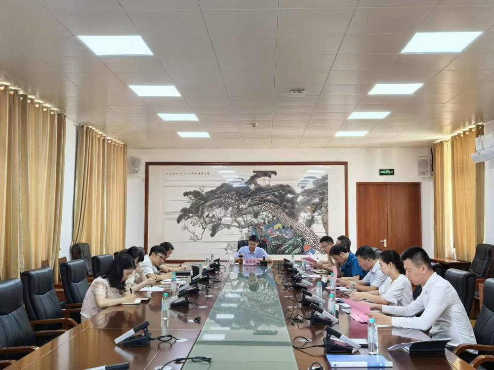 会议现场 会议现场