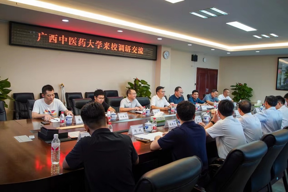 微信图片_20241013104959 微信图片_20241013104959