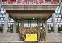 学校民兵卫勤分队高质量完成2025年集训