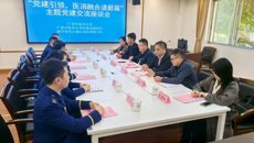 我校多部门联合附属瑞康医院赴西乡塘区消防救援大队开展党建活动