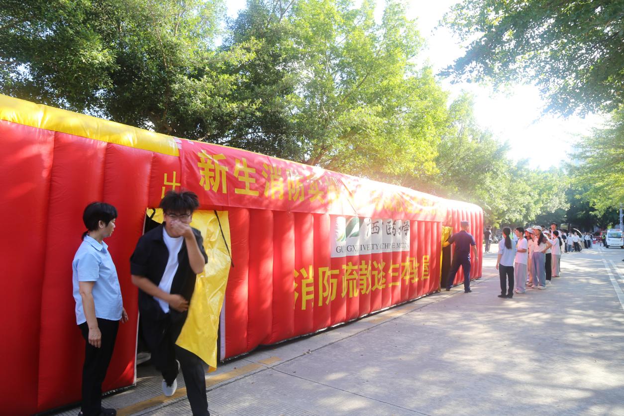 微信图片_20260929111632_177_187