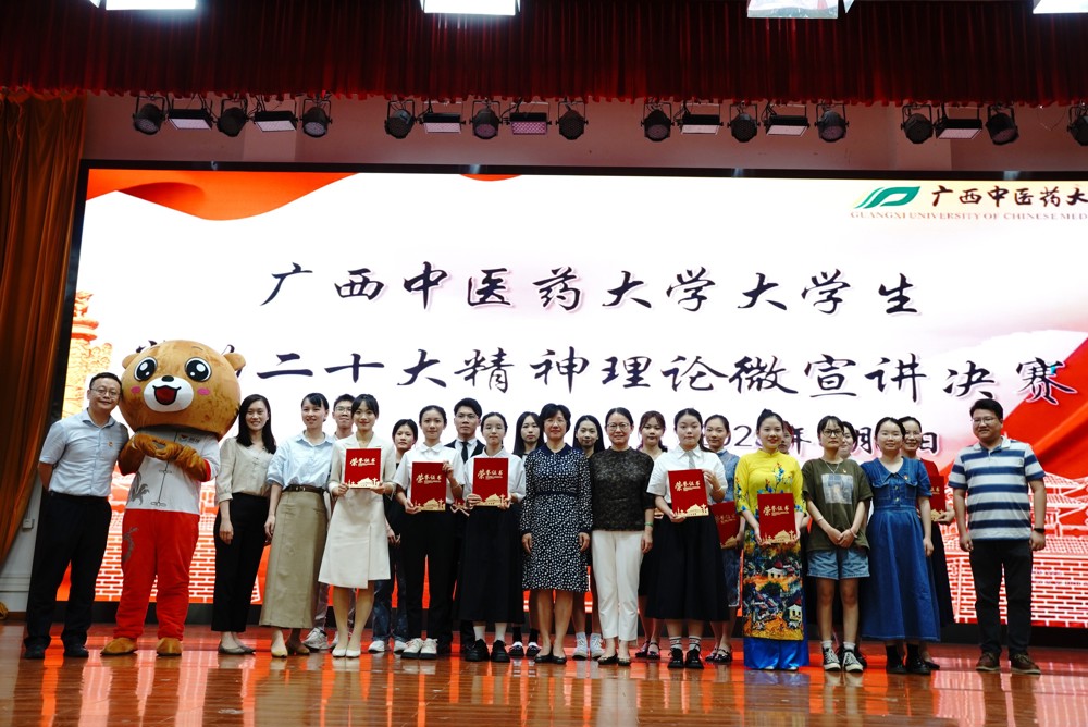 合影 合影