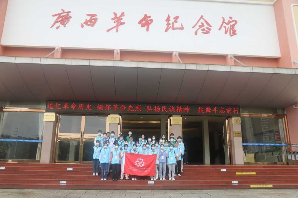 合照 合照