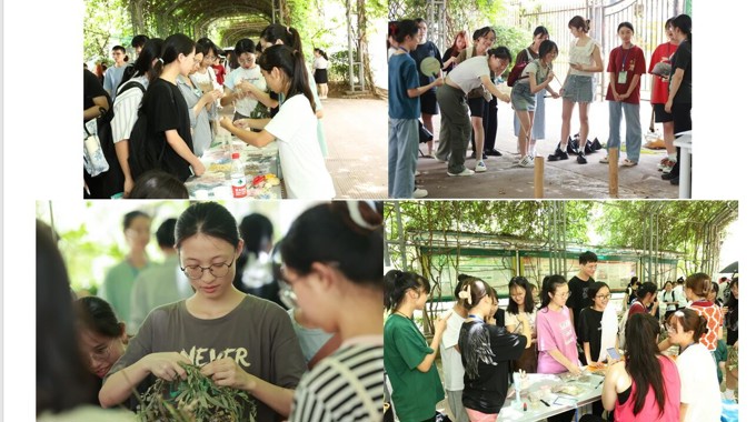 我校依托“一站式”学生社区开展“青艾飘香端阳到，药香四溢壮瑶邀” 端午节活动