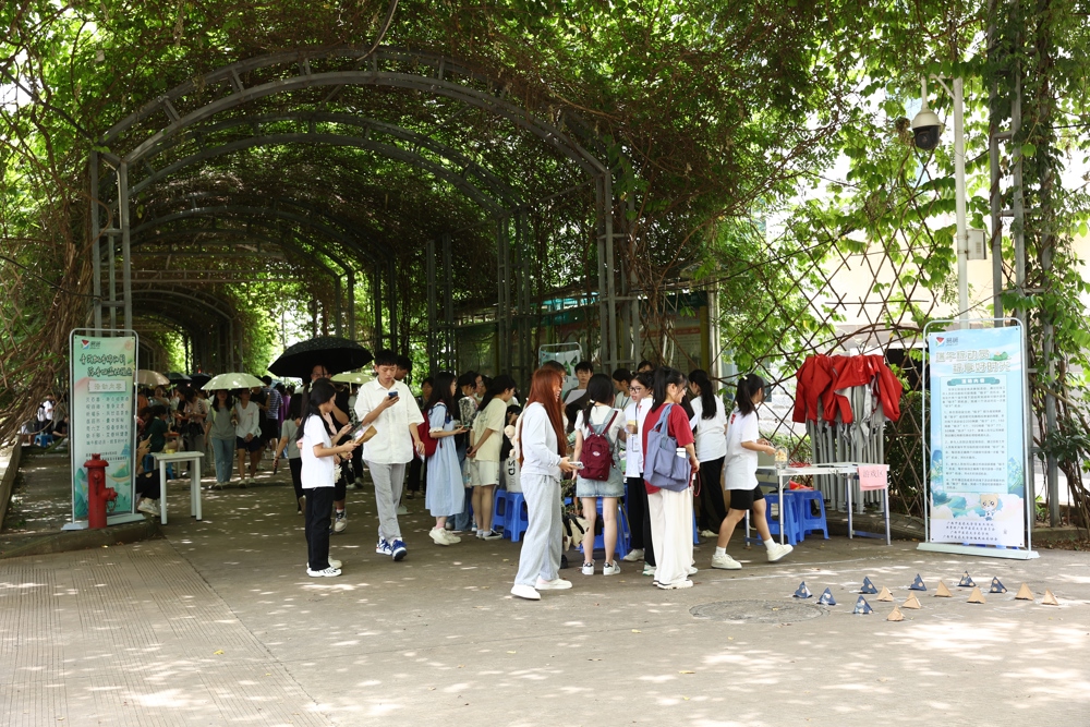 活动现场 活动现场