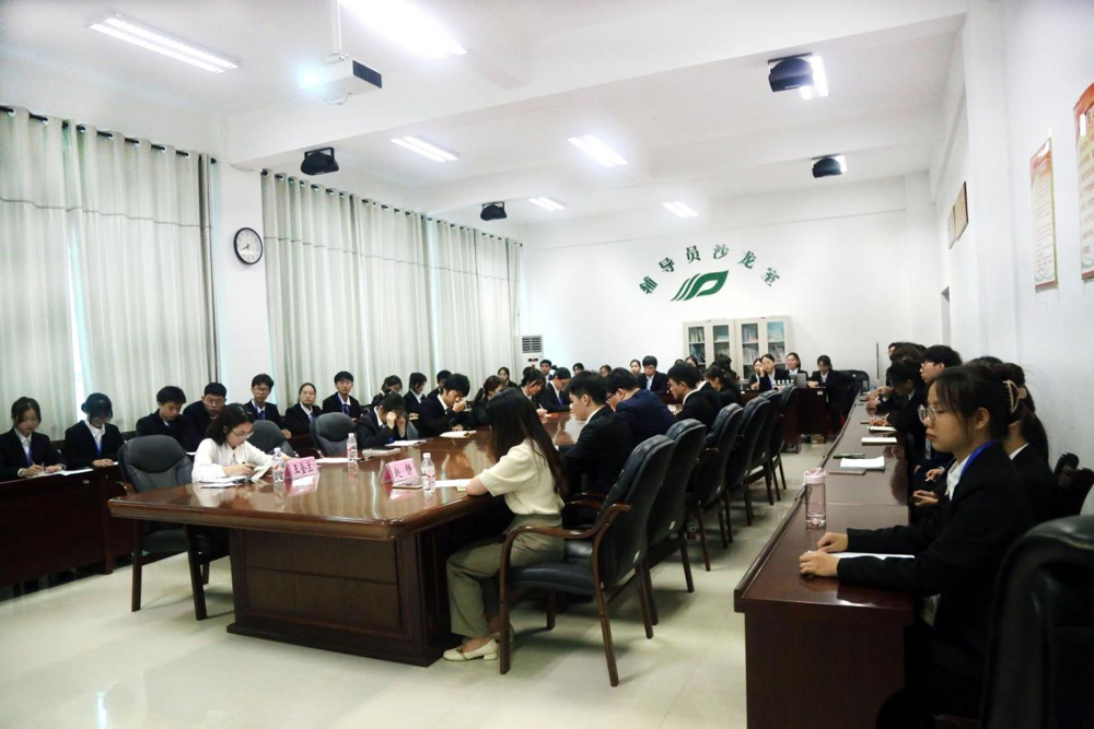 换届大会现场 换届大会现场
