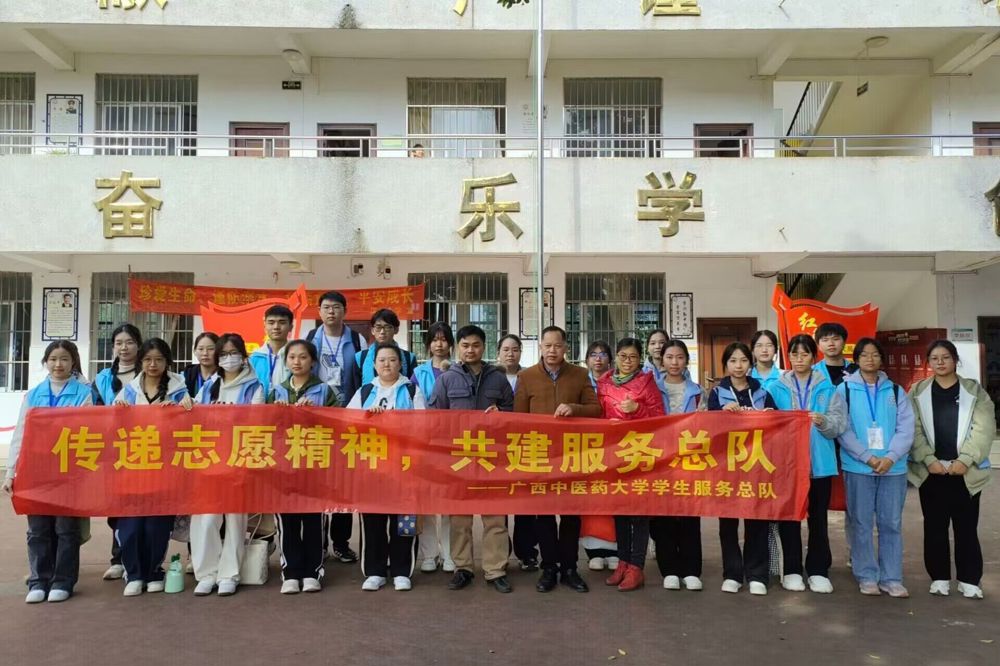 汉林小学宣讲合照 汉林小学宣讲合照