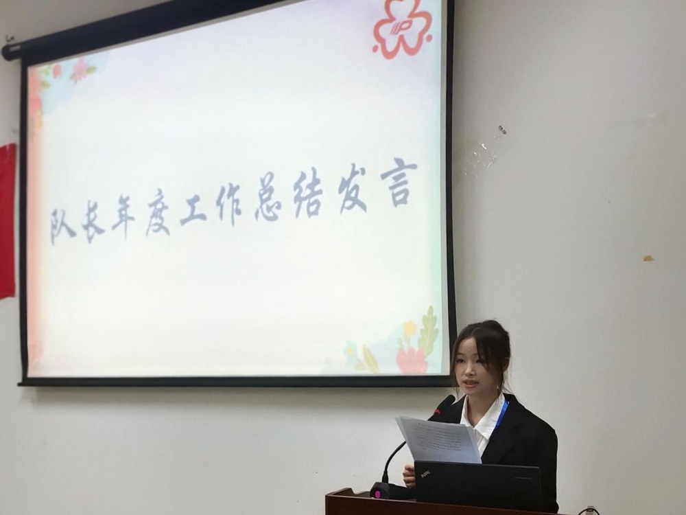 总队队长进行总结发言 总队队长进行总结发言