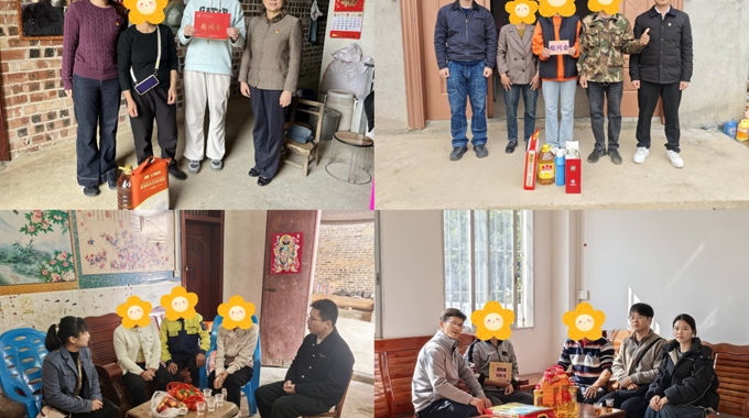 我校顺利开展2026年寒假家访暖心行动