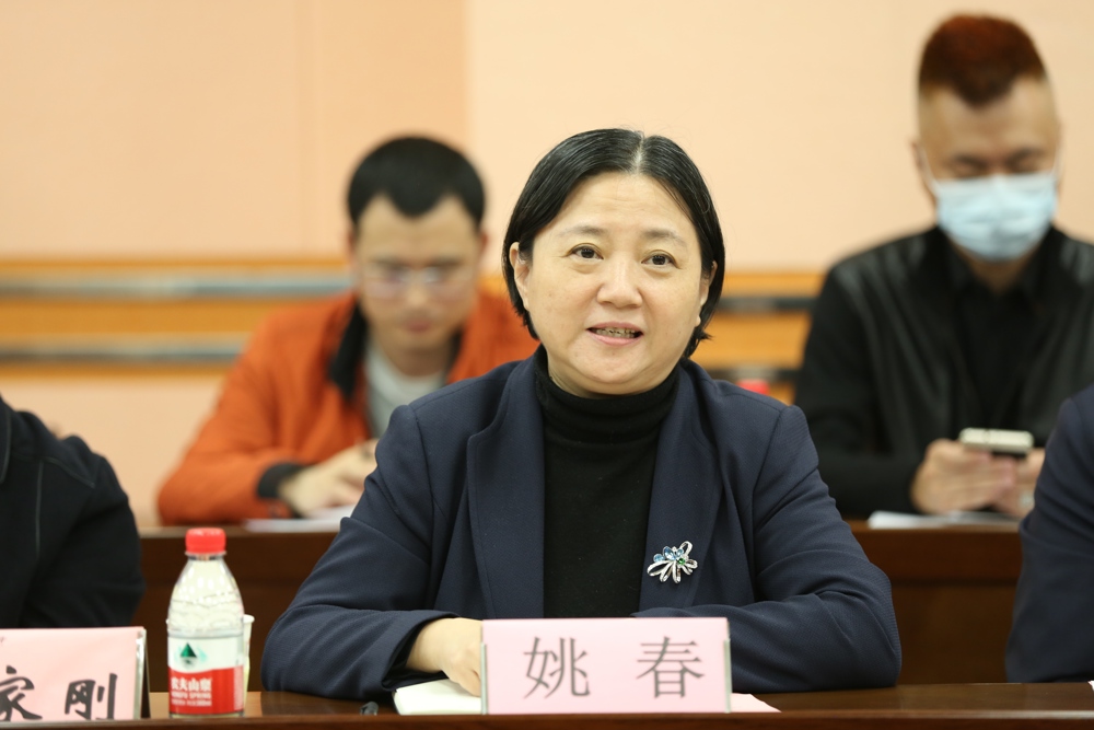 姚春校长讲话 姚春校长讲话