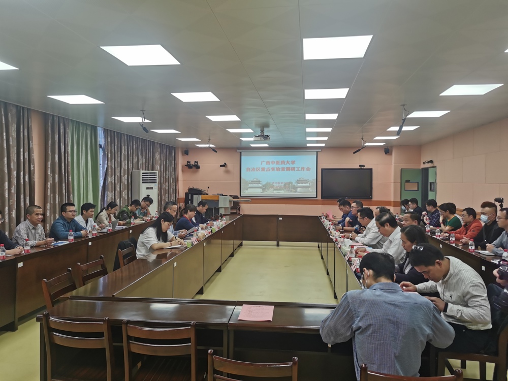 座谈会现场 座谈会现场