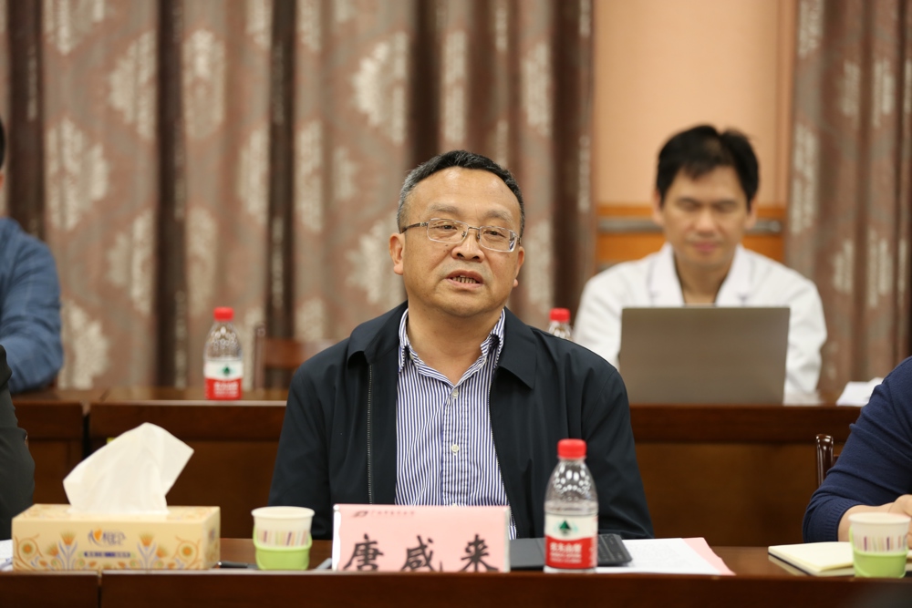 唐咸来副厅长讲话 唐咸来副厅长讲话