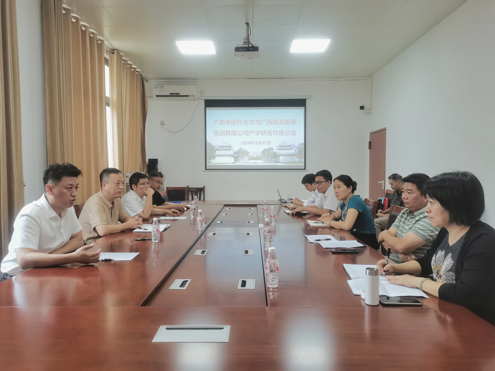 交流座谈会现场 交流座谈会现场