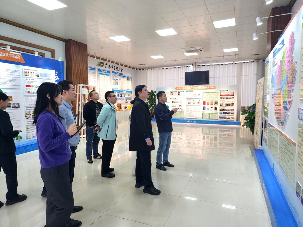 参加中医药科学实验中心 参加中医药科学实验中心