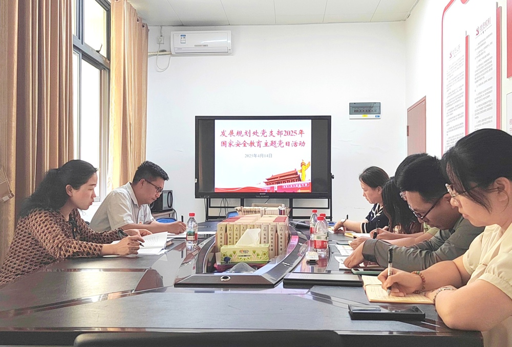 集中学习 集中学习