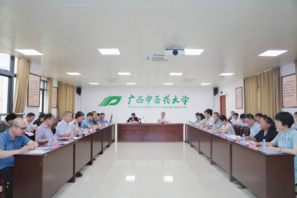 会议现场.jpg 会议现场.jpg