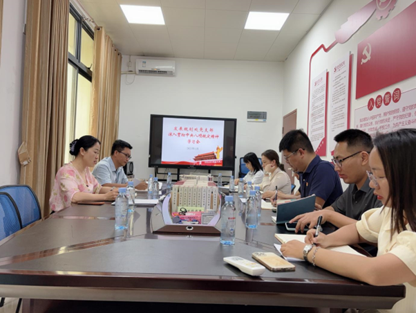 专题学习会现场 专题学习会现场